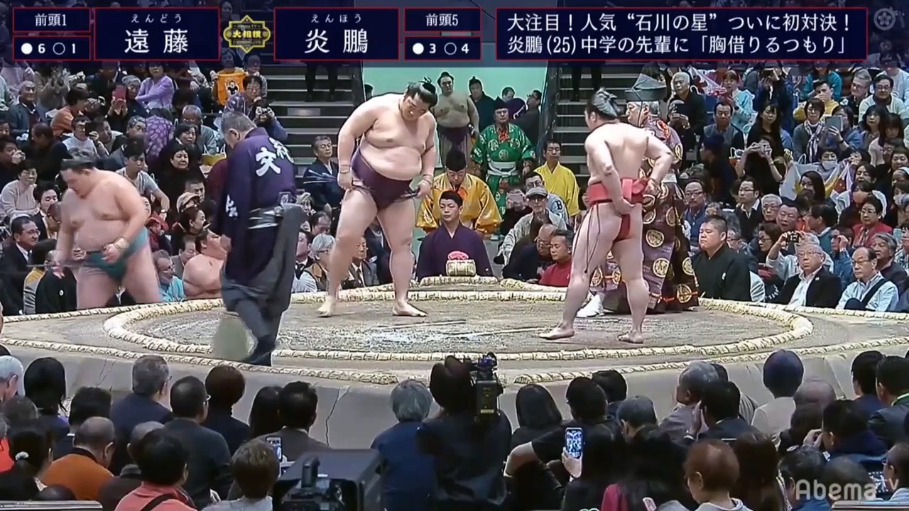 Endo vs Enho - Hatsu 2020, Makuuchi - Day 8