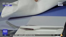 [뉴스터치] 코로나 19 우려 뷔페 매출 감소…'별실' 인기