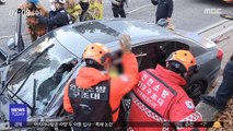 강화도서 車 충돌 3명 부상…의류 재단실 '화재'