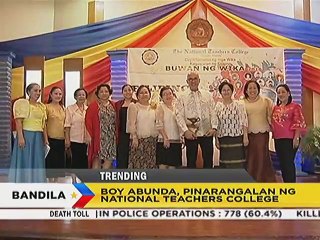 Boy Abunda, pinarangalan ng National Teachers College