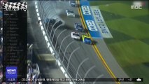 [이 시각 세계] 美 자동차 경주 도중 충돌 사고