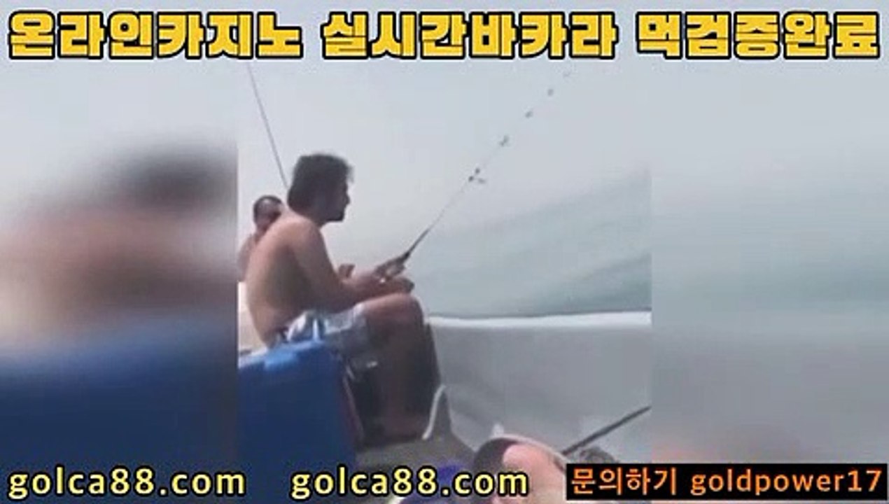 마이다스카지노영상{{{마이다스카지노- ( →【 golca77。ＣoＭ 】←) -바카라사이트 우리카지노 온라인바카라 카지노사이트 마이다스카지노 인터넷카지노 카지노사이트추천{{{마이다스카지노영상