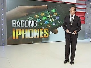 Inaabangang iphone 7 at iPhone 7 Plus, ipinakita na sa publiko
