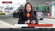 '日크루즈 탑승자 이송' 전용기 김포공항 도착