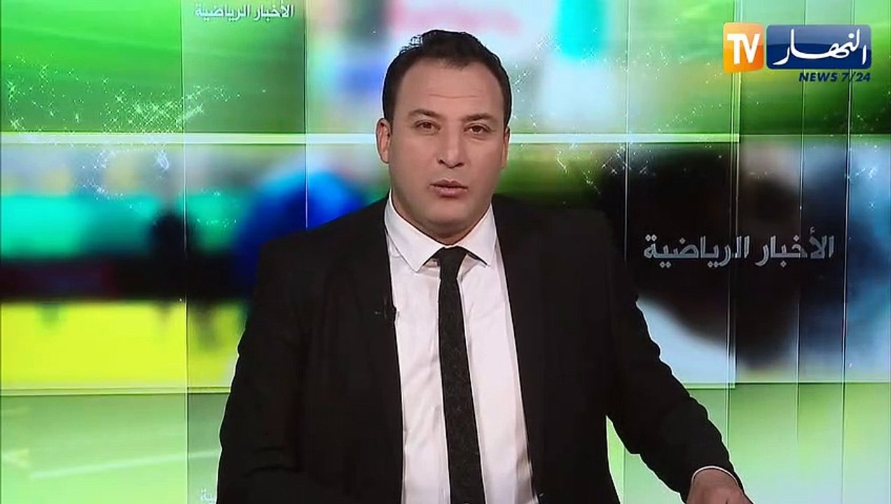 المنتخب الوطني لأقل من 20 سنة يسقط برباعية أمام...
