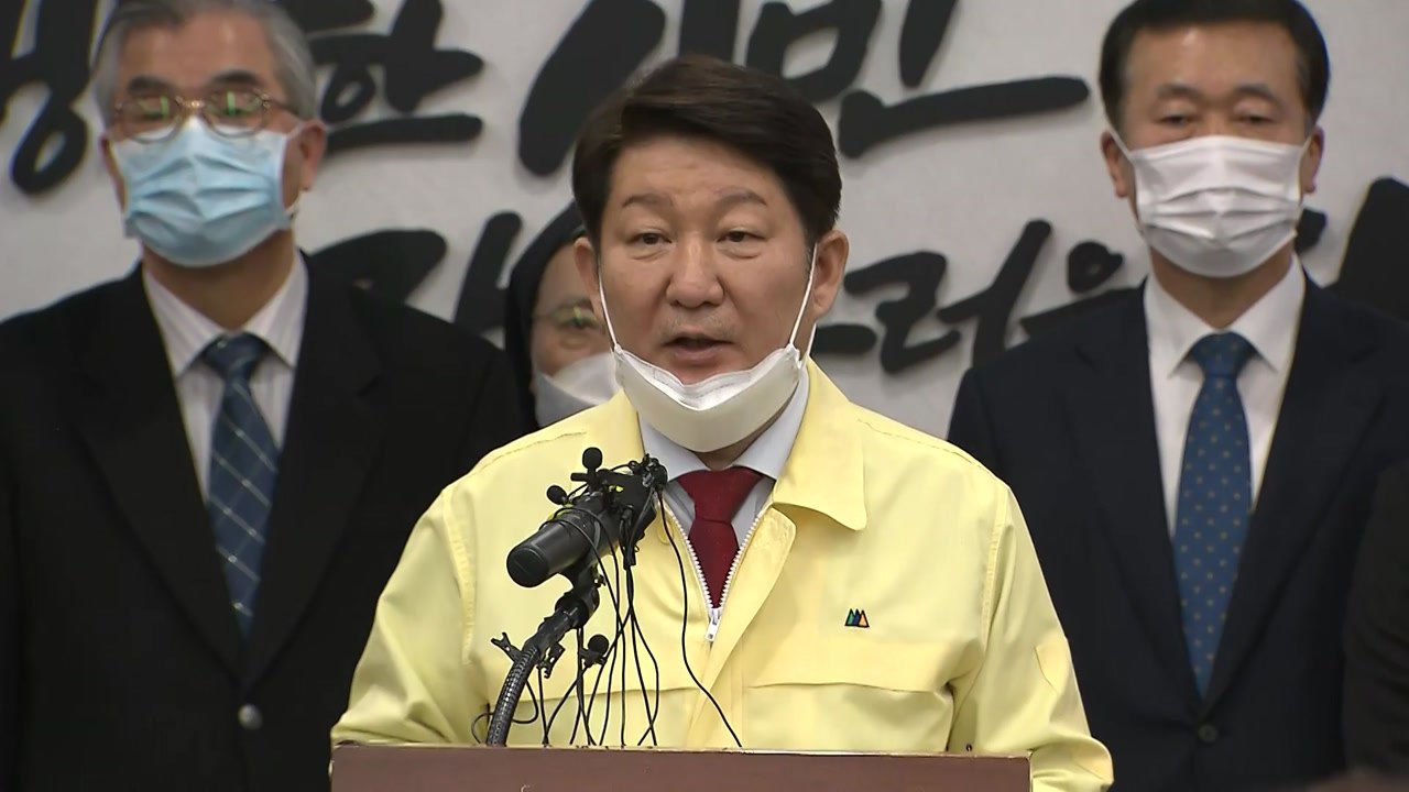 권영진 대구광역시장, 대구 확산 관련 브리핑 / YTN