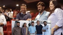 Rahul Dravid watches Shivaji Surathkal in a special screening