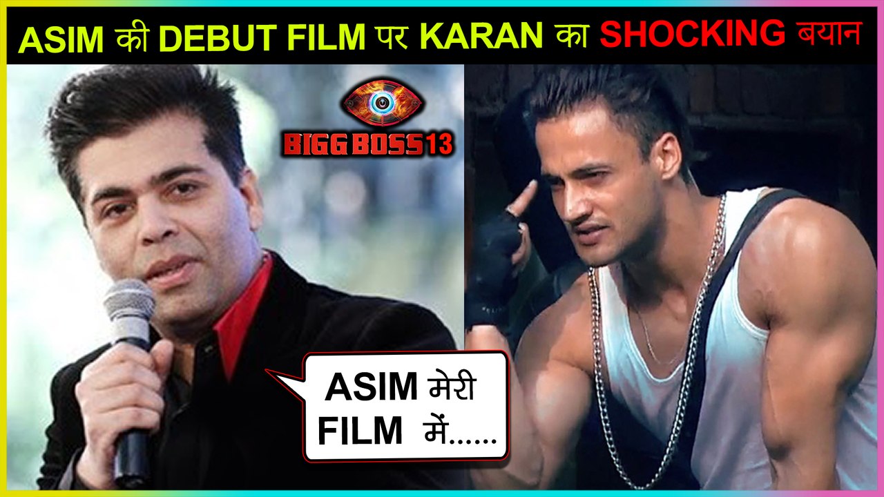 Karan Johar Reacts On Asim Riaz Debut In Student Of The Year 2 With SRK's Daughter Suhana Khan