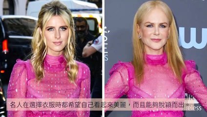 CollectionVideo-adgeek_teepr_curation-www.teepr.com-copy11-TeeprParser-2020/02/19-10:30