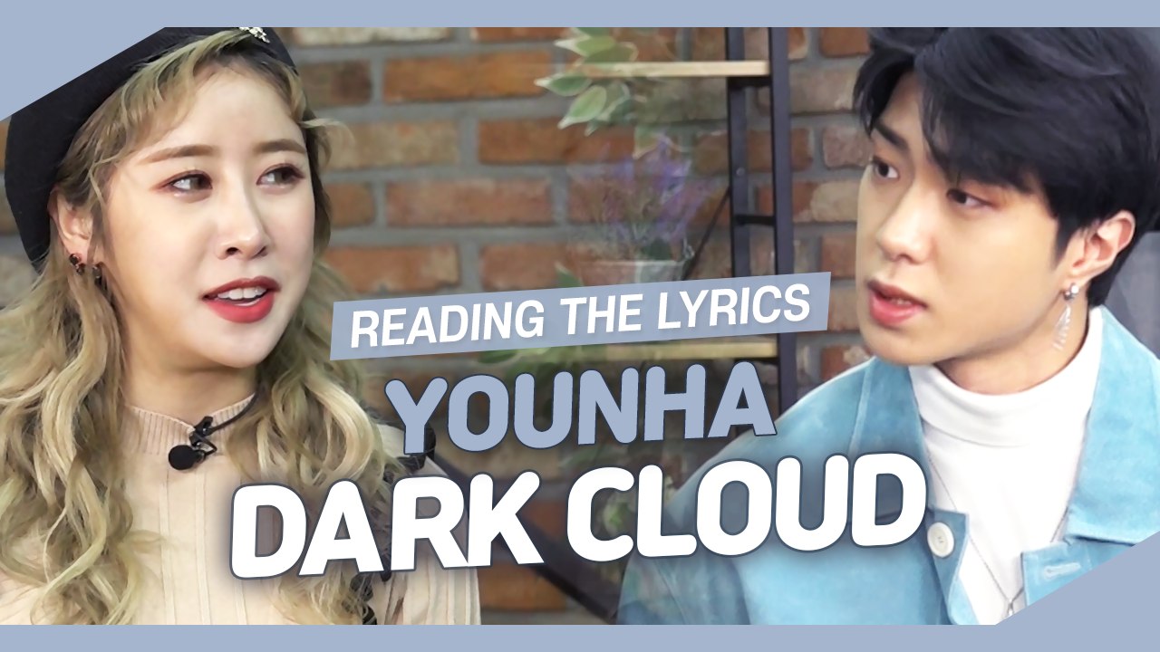 [Pops in Seoul] Reading the Lyrics! YOUNHA(윤하)'...