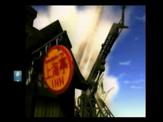 FF7ロケット村宇宙に行くヒュージマテリア成功しました