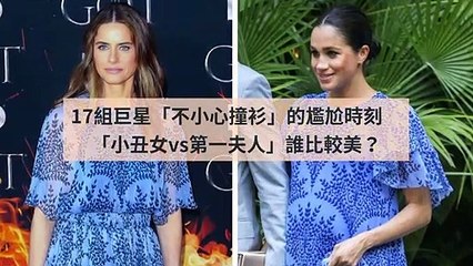 CollectionVideo-adgeek_teepr_curation-www.teepr.com|adgeek_teepr_curation_desktop_bottom-copy7-TeeprParser-2020/02/19-10:30