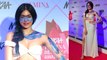 Nykaa Femina Beauty Awards 2020 : Adah Sharma का MERMAID LOOK Viral | Boldsky