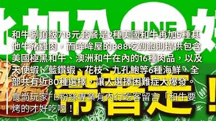 CollectionVideo-zimedia_curation-zi.media-copy6-ZiMediaParser-2020/02/19-13:45