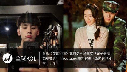 juksy_rss-juksy-tv|juksy-tv-copy2-JuksyFeedParser-2020/02/19-15:01