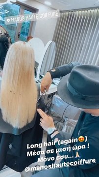 Κατερίνα Καινούργιου: Θα εντυπωσιαστείς με την αλλαγή στο look της και θα την αντιγράψεις!