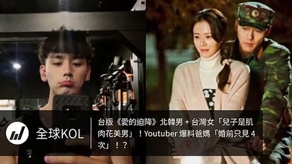 juksy_rss-juksy-tv|juksy-tv-mobile-copy3-JuksyFeedParser-2020/02/19-15:01