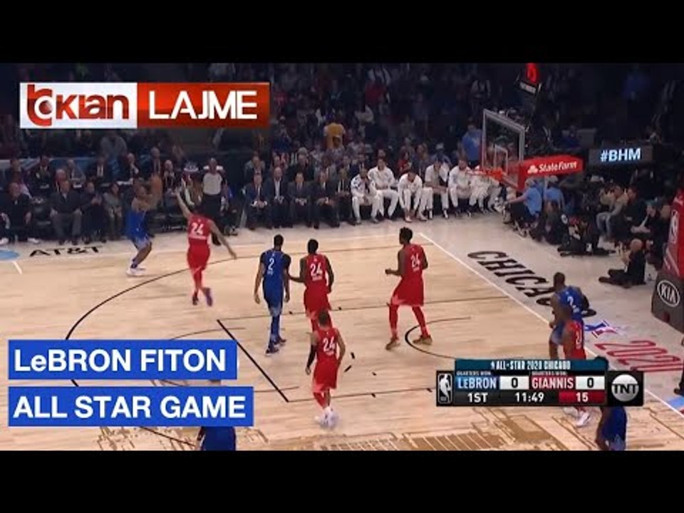 LeBron fiton All Star Game