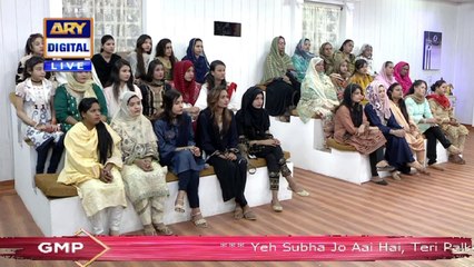 Good Morning Pakistan - 19th Feb 2020