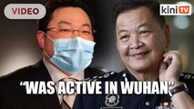 IGP: Jho Low was active in Wuhan