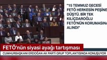 Erdoğan darbe gecesi yaşadığı anıyı anlattı, salon ayakta alkışladı