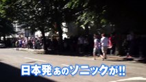 映画 『ソニック・ザ・ムービー』特別映像＜全米No.1大ヒット!!＞