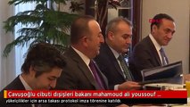 Çavuşoğlu cibuti dışişleri bakanı mahamoud ali youssouf karşılayıp, büyükelçilikler için arsa...