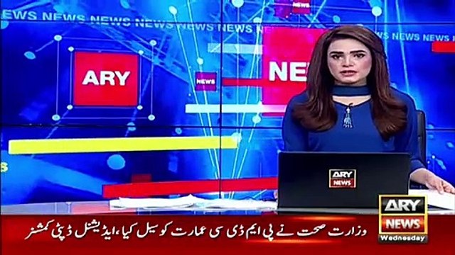 Abdul Hafeez Shaikh chair important meeting