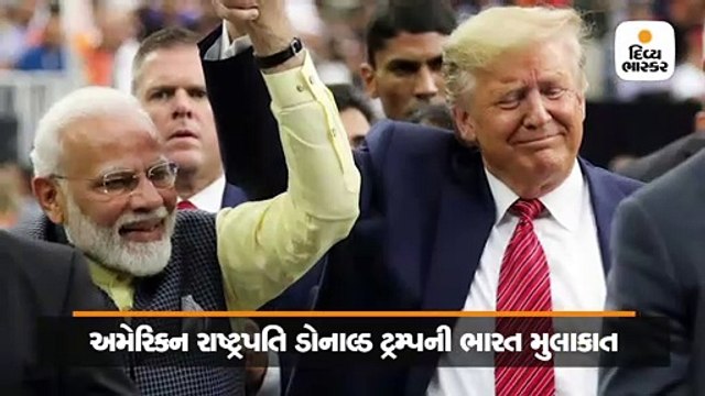 અમેરિકન રાષ્ટ્રપતિ પત્ની સાથે આગરા પણ જશે, તાજમહેલની આજુ-બાજુની દુર્ગંધ દૂર કરવા યમુનામાં પાણી છોડાયું