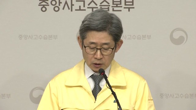 정부 코로나19 지역사회 확산 염두에 두고 대응 / YTN