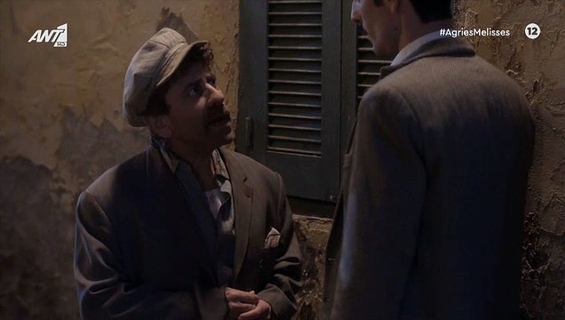 Άγριες Μέλισσες: Η αποκάλυψη από τον Δούκα για τον Μελέτη έγινε! Αυτή είναι η σκηνή που περιμέναμε