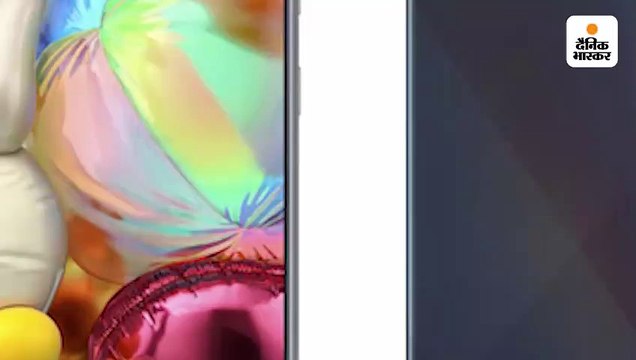 गैलेक्सी A71 स्मार्टफोन लॉन्च, कीमत 30 हजार रु., इसके कई फीचर्स भारतीयों को ध्यान में रखकर डिजाइन किए गए