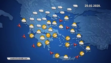 Η πρόβλεψη του καιρού για την Πέμπτη 20-02-2020