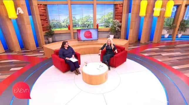 Ελένη Μενεγάκη: Αποκάλυψε πώς θα περάσει με την οικογένειά της στις Απόκριες