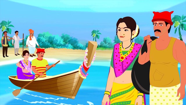 Esposa Honesta Del Pescador | Cuentos de dormir para niños | Historias Españolas Para Niños