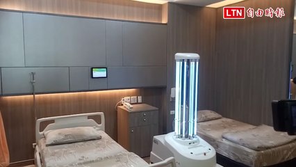 紫外線消毒機器人「自駕趴趴走」 14分鐘殺死99.99％病毒