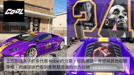 CollectionVideo-adGeek_coolstyle_collection-cool-style.com.tw|adGeek_coolstyle_collection_desktop_sidebar-copy1-CoolStyleParser-2020/02/19-09:50