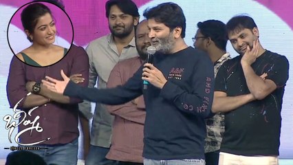 Trivikram Speech At Bheeshma Pre Release Event