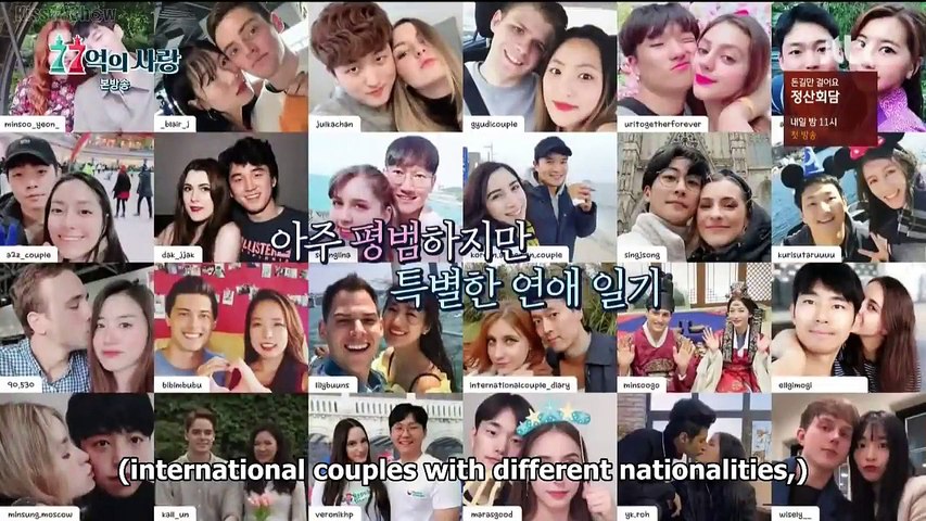 Love Of 7 7 Billion Episode 1 Part 1 Video Dailymotion