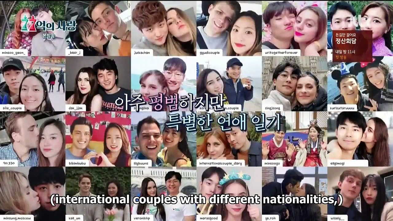 Love of 7.7 Billion Episode 1 Part 1