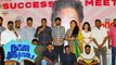 Naan Sirithal Success Meet | Hiphop Tamizha | Iswarya Menon | Sundar C