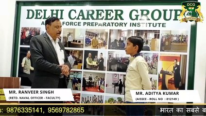 जाने कैसे करे सैनिक स्कूल एंट्रेंस एग्जाम क्लियर | Meet Our Shining Star- Mr. Aditya Kumar