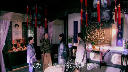 Liêu Trai Tứ Đại Kỳ Nữ - Tập 37