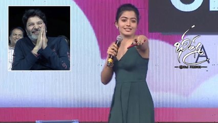 Rashmika Mandanna Speech At Bheeshma Pre Release Event