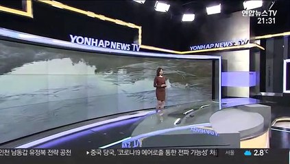 [날씨] 내일 기온 더 올라…미세먼지 주의