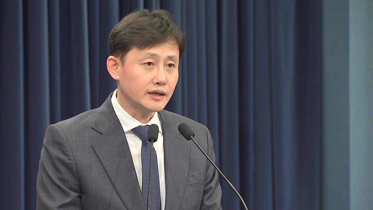 靑 "코로나19 대응 경제계 간담회 건의 사항 모두 수용" / YTN