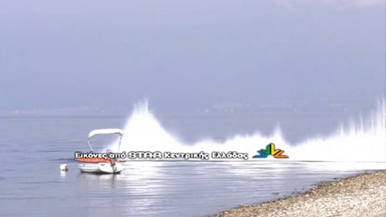 Βατραχάνθρωποι εξουδετέρωσαν όλμο στα Καμένα Βούρλα