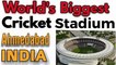 World Biggest Stadium | Motera Stadium Night View | Sardar Vallabhbhai Patel Stadium Ahmedabad |Modi