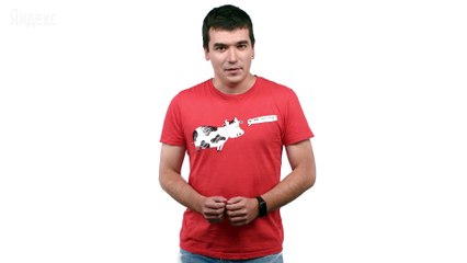 01 - C++. Вводное занятие