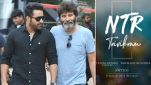 NTR 30 : NTR Trivikram Movie To Hit The Screens On Summer 2021